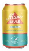 Cardinal Spirits - Maui Mule (4 pack cans)